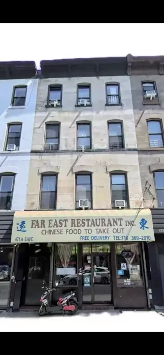 New Far East Picture 1