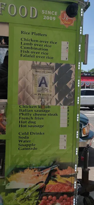 Park Slope Express Halal Food Picture 3