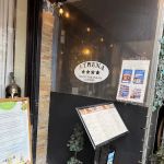 Athena Mediterranean Cuisine