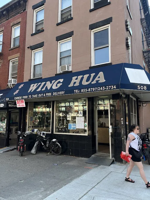 Wing Hua Picture 7
