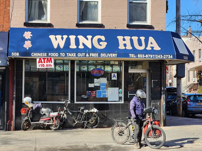 Wing Hua Picture 4