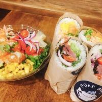 Maple Domo Sushi ico