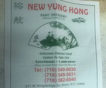 New Young Hong Kitchen