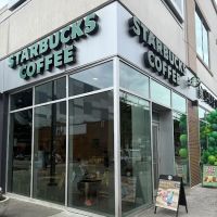 Starbucks ico