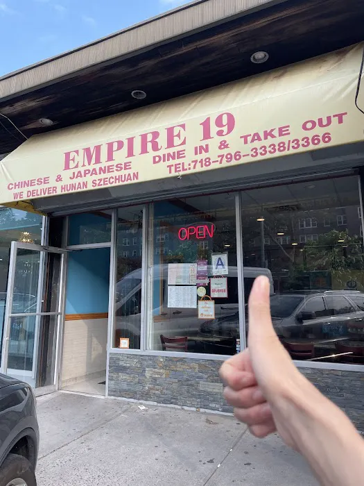 Empire 19 Picture 3