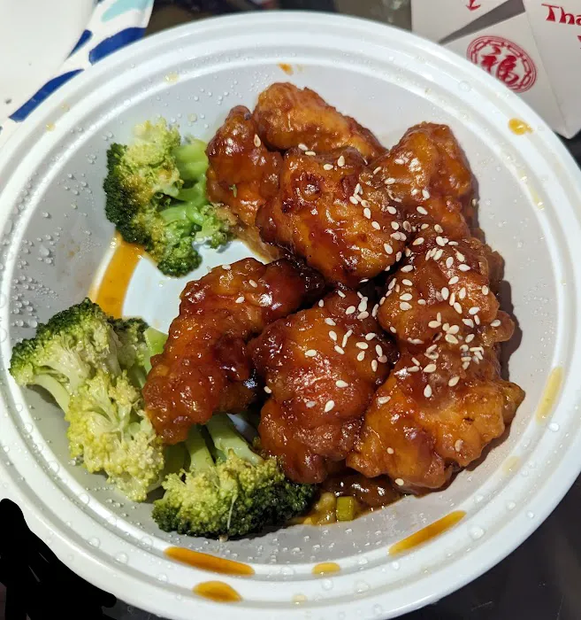 Moon Star Grill Restaurant Picture 4