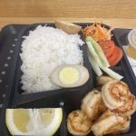 Pho Express @Englewood