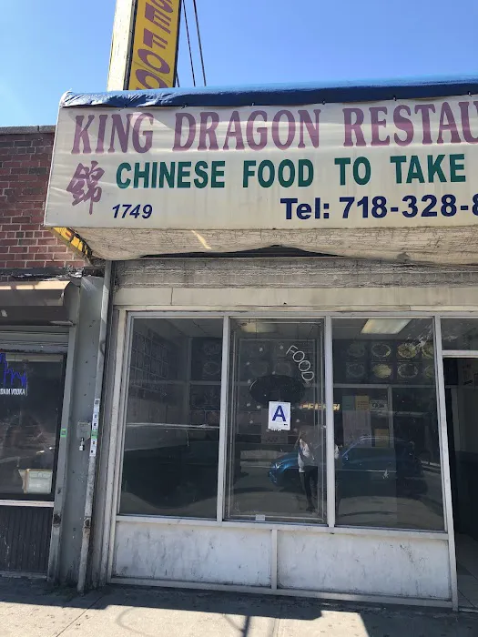 King Dragon Picture 2