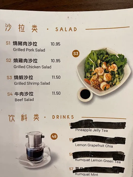Pho Top Restaurant Picture 8
