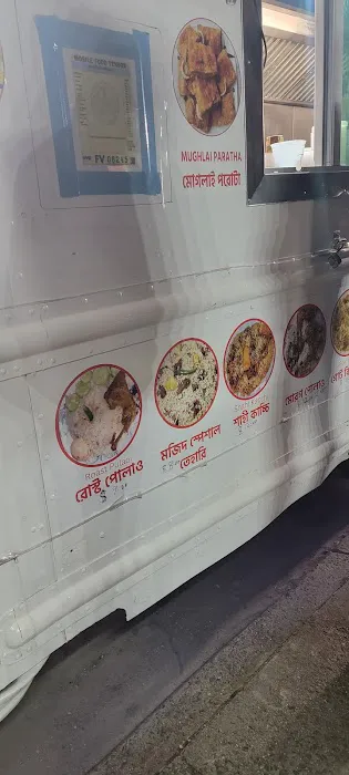 Chef Md. A Mazid Food Truck Picture 3