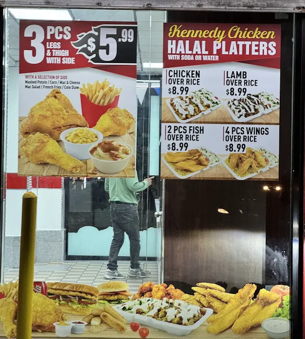 Kennedy Chicken Halal Express Picture 8
