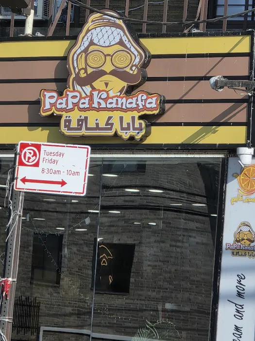 Aseer Juice Time - Papa Kanafa Picture 1