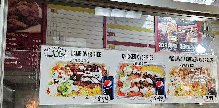 Crown Fried Chicken & Pizza Picture 6