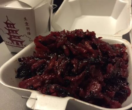 Chinese 5 Star
