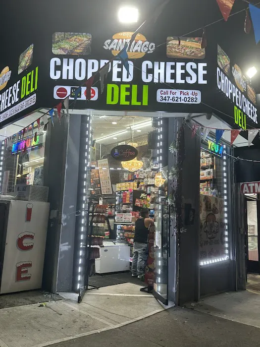 santiago chapped cheese Picture 2
