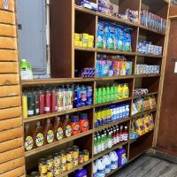 Avocado Gourmet Deli ico