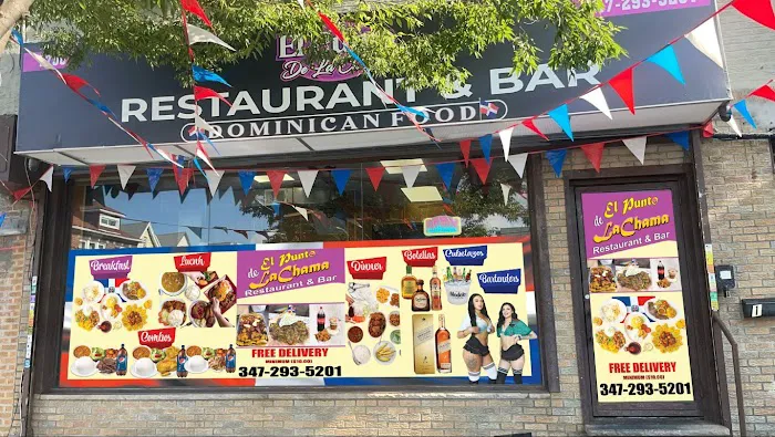 EL PUNTO DE LA CHAMA RESTAURANT & BAR Picture 1