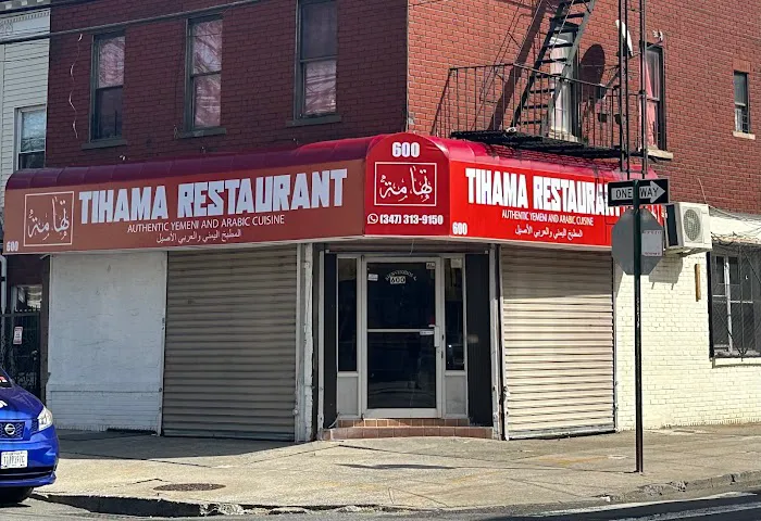 Tihama Restaurant Bronx Picture 4