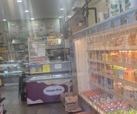 Family Mexican Deli