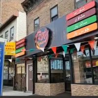 Tasty Choice Shawarma ico