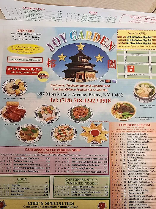 Joy Garden Picture 9