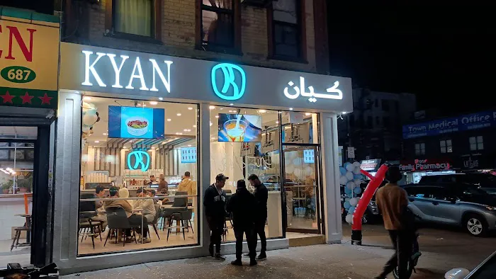 KYAN Cafe Picture 10