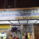 Solimar Grill Restaurant