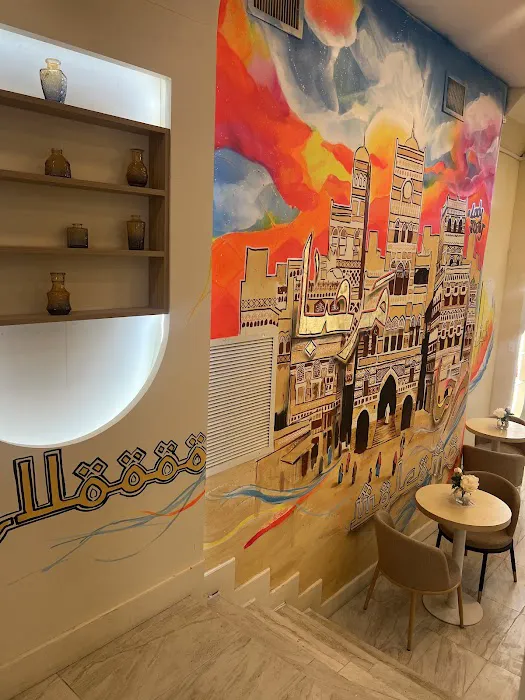 Finjan Café Picture 10