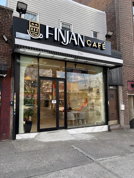 Finjan Café Picture 4