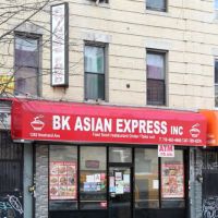 BK Asian Express ico