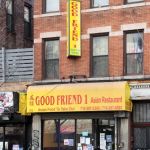 Good Friend 1
