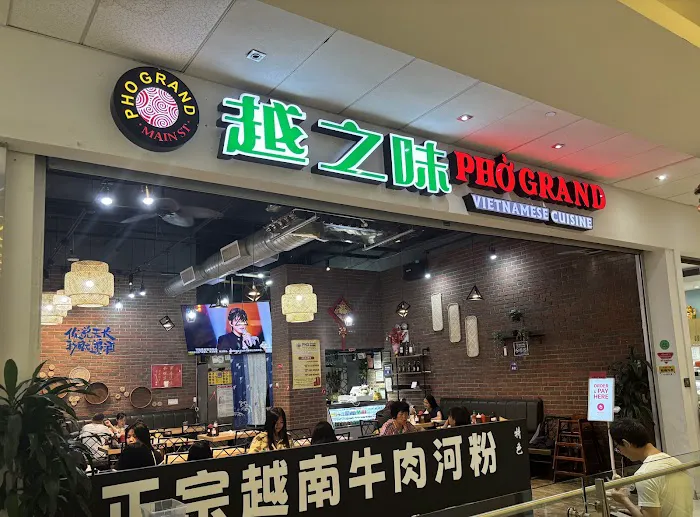 Pho Grand Picture 9