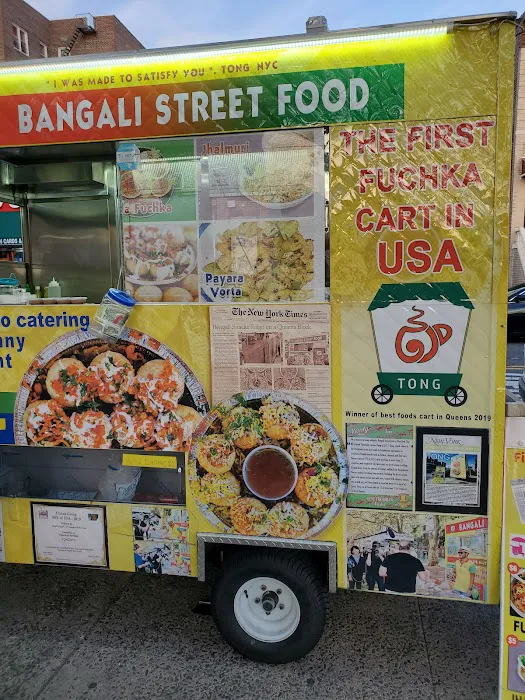 Tong - Bengali Street Food (চটপটি & ফুচকা) Picture 9