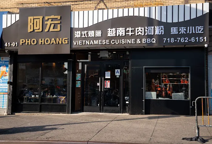 Pho Hoang Picture 3