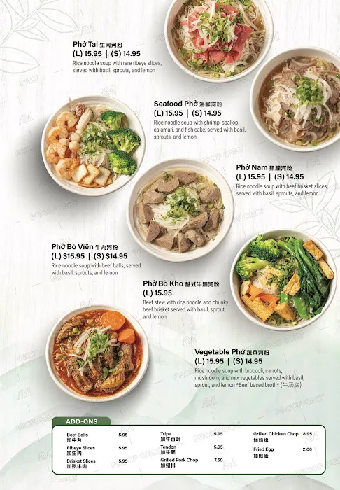 Pho Hoang Picture 7