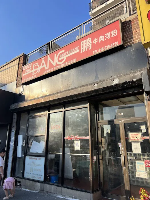 Pho Bang Picture 8