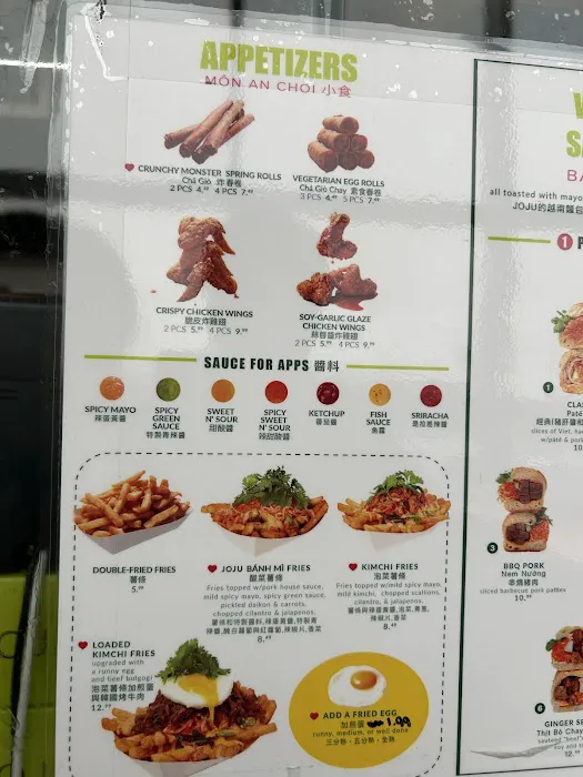 JoJu Picture 1