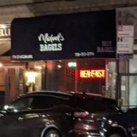 Heena Bagel ico