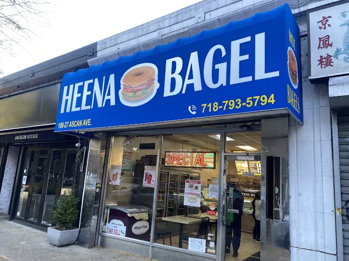 Heena Bagel Picture 8