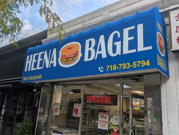 Heena Bagel Picture 2