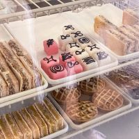Bonelle Pastry Shop ico