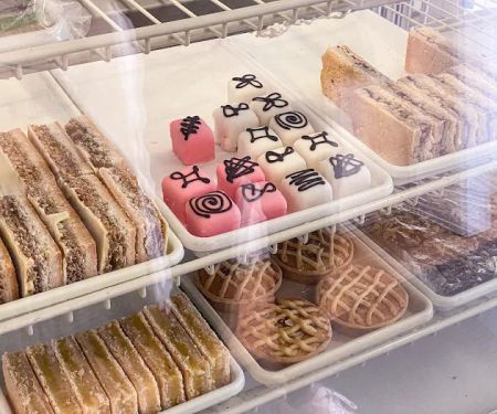 Bonelle Pastry Shop