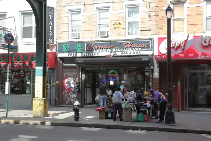 Carnival Palace Chinese Restaurant Picture 9