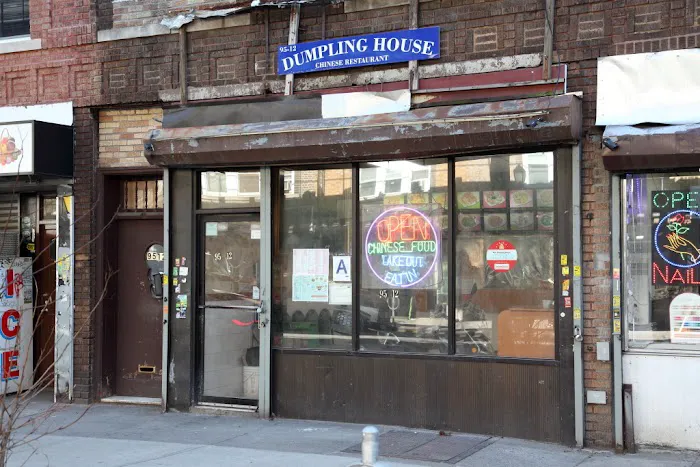 Mei Xin Yuan Dumpling House Picture 2