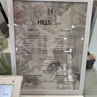 The Hill’s Cafe ico