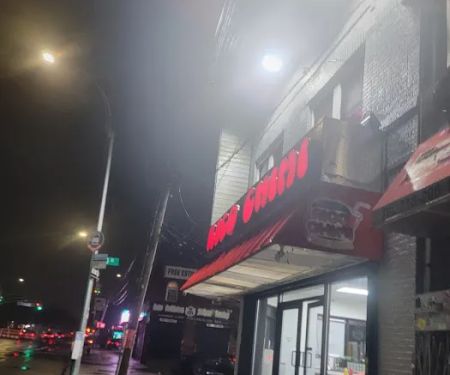 Rico Chimi Atlantic Ave.