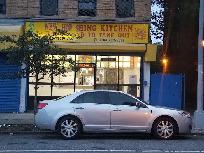 New Hop Shing Kitchen Picture 9