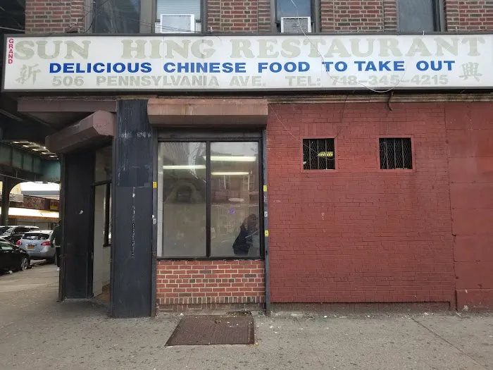 Sun Hing Restaurant Picture 1
