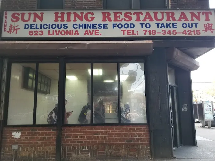 Sun Hing Restaurant Picture 5