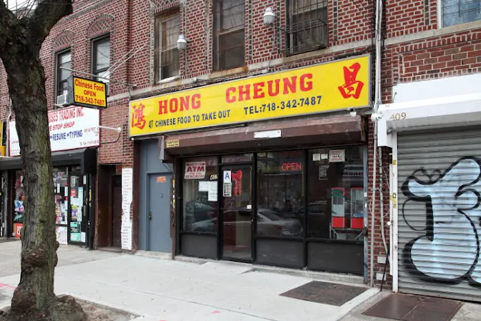 Hong Cheung Picture 10